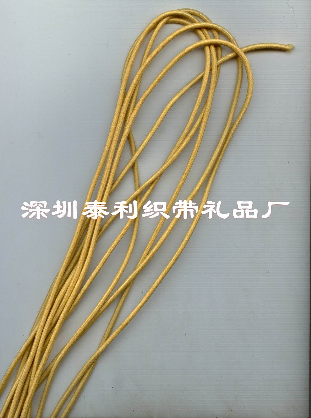 017松紧绳